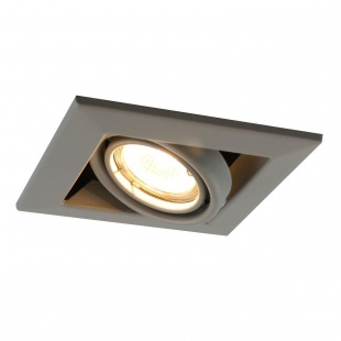 Точечный светильник Arte Lamp Cardani Piccolo A5941PL-1GY