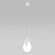 Подвесной светодиодный светильник Eurosvet Lang 50225/1 Led белый