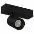 Накладной светодиодный светильник LeDron SAGITONY S60 Black