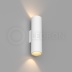 Настенный светильник LeDron Danny mini 2 WS-GU10 White/Gold
