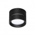 Потолочный светильник Odeon Light Real 6610/1C