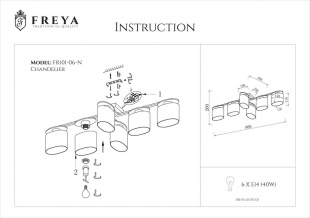 Люстра потолочная Freya Bice FR5101-CL-06-CN