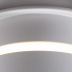 Встраиваемый светильник Arte Lamp Imai A2164PL-1WH