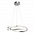 Светодиодный подвесной светильник Mantra Infinity 5381