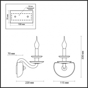 Бра Odeon Light Capri 4188/1W