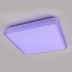 Потолочный светодиодный светильник Citilux Альпина CL718K60RGB