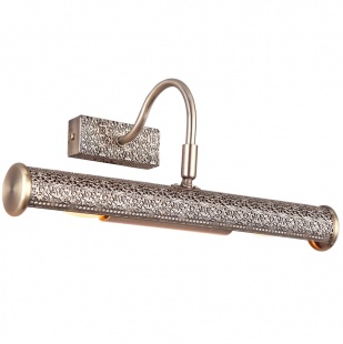 Подсветка картин Arte Lamp Picture Lights Lux A5075AP-2AB