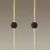 Настенный светодиодный светильник Odeon Light Beata 4265/4WL