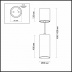 Подвесной светильник Odeon Light Vincere 3828/1CA Подвесной светильник Odeon Light Vincere 3828/1CA
