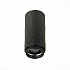 Потолочный светодиодный светильник ST Luce Zoom ST600.432.10