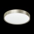 Настенно-потолочный светильник Sonex Mostli 3004/DL