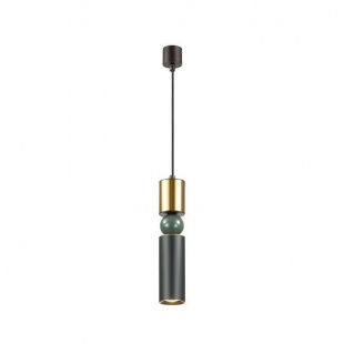 Подвесной светодиодный светильник Odeon Light Sakra 4073/5L