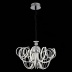 Подвесная светодиодная люстра ST Luce Travaso SL959.103.08