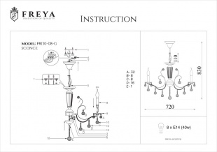 Люстра Freya Marlin FR1130-PL-08-G