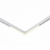 Трековый магнитный светодиодный светильник ST Luce STandi ST800.536.15