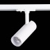 Трековый светодиодный светильник ST Luce Mono ST350.546.10.36 Трековый светодиодный светильник ST Luce Mono ST350.546.10.36