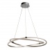 Светодиодный подвесной светильник Mantra Infinity 5380