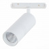 Трековый магнитный светодиодный светильник ST Luce Lemmi ST365.546.18