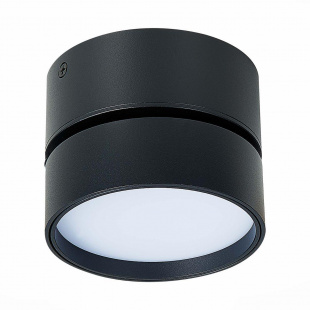 Потолочный светодиодный светильник ST Luce ST651.432.14