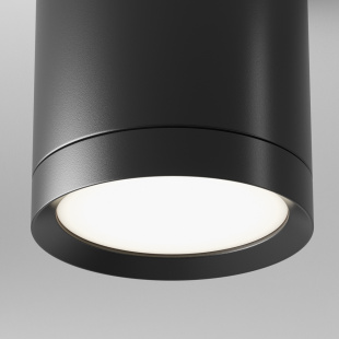 Потолочный светильник Maytoni Technical Hoop C086CM-GX53-MRD-B
