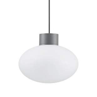 Уличный подвесной светильник Ideal Lux Clio MSP1 Antracite