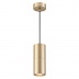 Подвесной светильник Odeon Light Duetta 3828/1 Подвесной светильник Odeon Light Duetta 3828/1