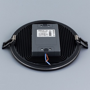 Встраиваемый светильник Citilux Омега CLD50R222