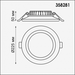 Встраиваемый светодиодный светильник Novotech Joia 358281
