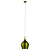 Подвесной светильник Arte Lamp Vibrant A6426SP-1GR