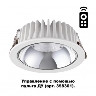 Встраиваемый диммируемый светодиодный светильник с пультом ДУ Novotech Mars 358297