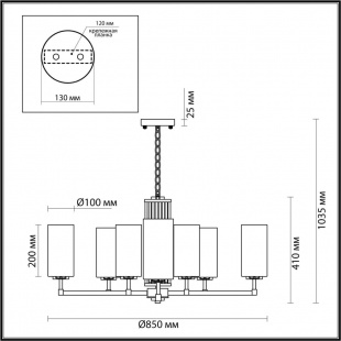 Подвесная люстра Odeon Light Hall Kasali 4990/10