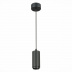 Подвесной светодиодный светильник ST Luce Zoom ST600.443.10