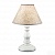 Настольная лампа Ideal Lux Provence TL1