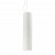 Подвесной светодиодный светильник Ideal Lux Tube D9 Bianco