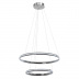 Подвесной светодиодный светильник Arte Lamp Meridiana A2198SP-2CC