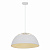Подвесной светильник Arte Lamp Buratto A8174SP-1WH