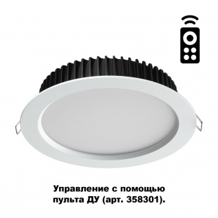 Встраиваемый диммируемый светодиодный светильник с пультом ДУ Novotech Drum 358302
