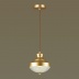 Подвесной светильник Odeon Light Krona 4658/1