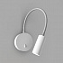 Настенный светодиодный светильник LeDron S30 GN READING White