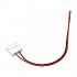 Коннектор гибкий Maytoni Technical Led strip для 8мм монохромной светодиодной ленты (10 шт) CN009