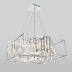 Подвесная люстра Bogates Cella 312/9 Strotskis