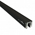 Низковольтный шинопровод под натяжной потолок Novotech Flum 135129