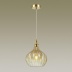 Подвесной светильник Odeon Light Lasita 4707/1 Подвесной светильник Odeon Light Lasita 4707/1