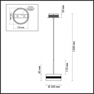 Подвесной светодиодный светильник Odeon Light Akela 4728/14L