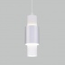 Подвесной светодиодный светильник Eurosvet Bento 50204/1 белый/матовое серебро