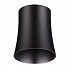 Плафон Novotech Unit 370620
