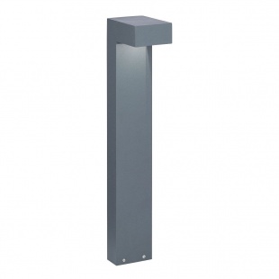 Садово-парковый светильник Ideal Lux Sirio PT2 Small Antracite