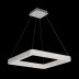 Подвесной светодиодный светильник Citilux Кристалино CL705411