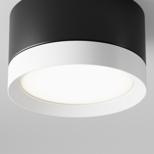 Потолочный светильник Maytoni Technical Hoop C086CL-GX53-SRD-BW