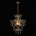 Подвесная люстра MW-LIGHT Адель 10 373014503